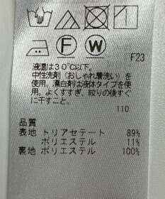 ONWARD Reuse Park 【自由区】スカート秋冬