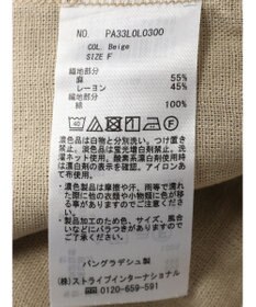 CRAFT STANDARD BOUTIQUE Ｌ／Ｒキャンバススカート