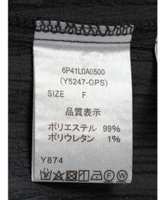 Green Parks ・ＡＮＤ　ＳＥＡＲＣＨ　バックリボンブラウス