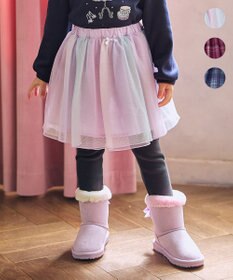 ANY KIDS チュール スカッツ