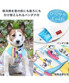 PET PARADISE スヌーピー 夏休み柄タンクトップ 【小型犬】《ポケットクールバンダナ付き》