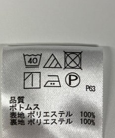 ONWARD Reuse Park 【any SiS】パンツ春夏