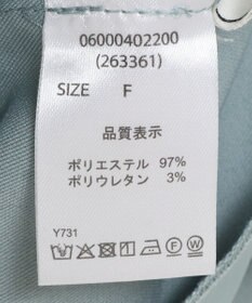 Green Parks ・ＥＬＥＮＣＡＲＥ　ＤＵＥ　サイドベルトタックパンツ