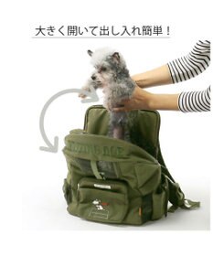 PET PARADISE スヌーピーハグ＆リュック キャリーバッグ 【小型犬】