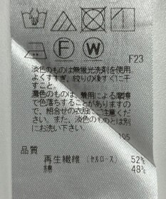 ONWARD Reuse Park 【23区】ブラウス秋冬