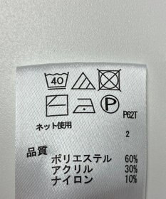 ONWARD Reuse Park 【any FAM】ニット秋冬