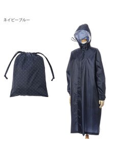 MOONBAT FLAT PURE サイクル レインコート ドット 自転車 収納袋付き