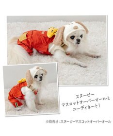 PET PARADISE スヌーピー なかよし パーカー 小型犬