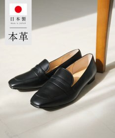 Pointer 日本製 本革シンプルローファー