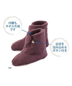 UCHINO ごふくわルームブーツフィット