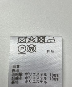 ONWARD Reuse Park 【any SiS】スカート春夏