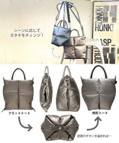 ROOTOTE 1245【2way:軽量】FE.ベビールー.ルートートカロ-A