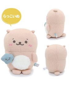 Mother garden しろたん あみぐるみ お座り マスコット 《しろたん/らっこいぬ》 単品