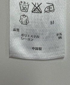 ONWARD Reuse Park 【組曲】ブラウス春夏