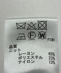 ONWARD Reuse Park 【any SiS】ニット秋冬