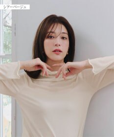 Tiaclasse 【安田美沙子さん着用・選べる4type】ハイネックカットソートップス