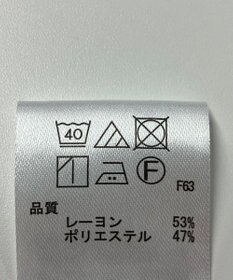 ONWARD Reuse Park 【any FAM】ブラウス春夏