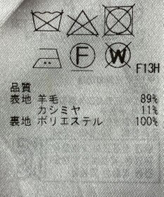 ONWARD Reuse Park 【ICB】ジャケット秋冬