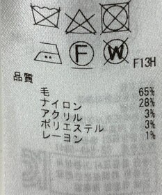 ONWARD Reuse Park 【自由区】コート秋冬