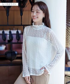 Tiaclasse 【安田美沙子さん着用・選べる4type】ハイネックカットソートップス