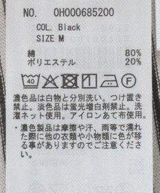 AMERICAN HOLIC 【2点セット】キャミレイヤードTシャツ