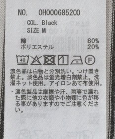 AMERICAN HOLIC 【2点セット】キャミレイヤードTシャツ