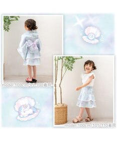 Mother garden 2025 マザーガーデン  ユニコーン 浴衣ドレス 《シェル》 95～100cm / 105～110cm