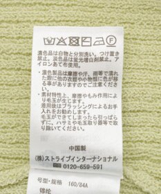 earth music&ecology 【予約】リブクロップドカーディガン