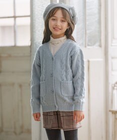 組曲 KIDS 【S-Lサイズ】 ケーブルニットカーディガン