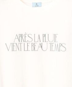 組曲 【WEB限定】チュールレイヤードロゴTシャツ