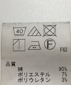 ONWARD Reuse Park 【any FAM】パンツ春夏