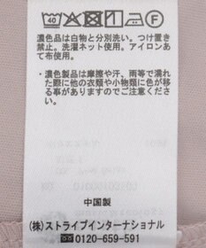 earth music&ecology シアーレースレイヤードスカート