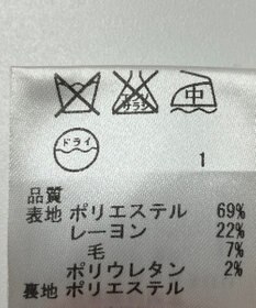 ONWARD Reuse Park 【any SiS】ワンピース秋冬