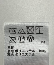 ONWARD Reuse Park 【any SiS】スカート秋冬