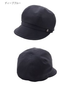 MOONBAT 【遮光100％/遮熱/UVカット】FURLA(フルラ)アーチロゴ キャスケット 帽子 無地 サイズ調整可能/手洗い可能/日本製