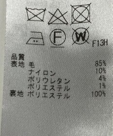 ONWARD Reuse Park 【23区】ジャケット秋冬