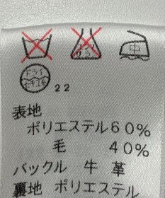 ONWARD Reuse Park 【J.PRESS】スカート春夏