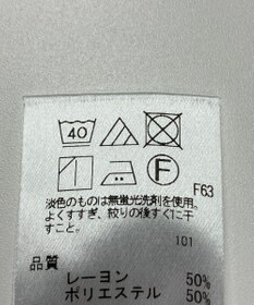 ONWARD Reuse Park 【UNFILO】ブラウス春夏