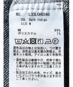 earth music&ecology マーメイドデニムジャンスカ