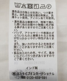 earth music&ecology 【セットアップ対応】【WEB・一部店舗限定】パッチワークレースパンツ