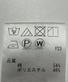 ONWARD Reuse Park 【J.PRESS】カットソー春夏