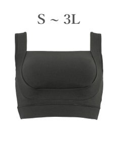 BRADELIS New York 【BRADELIS Me / ノンワイヤー】フレンドリーホールドブラ 補正下着 補整 ブラジャー スポーツインナー