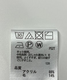 ONWARD Reuse Park 【any FAM】ニット秋冬