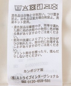 earth music&ecology ＳＥＴ２点フロッキードットブラウス＋スカート