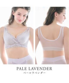 BRADELIS New York 【BRADELIS NewYork peace】ハートフルカップビューティフルブラ25 選べるデザイン ノンワイヤー 補整下着 補正 ブラジャー