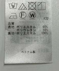 ONWARD Reuse Park 【自由区】ジャケット春夏