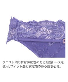 BRADELIS New York 【BRADELIS New York】　ベルスタイルパンティ23S1