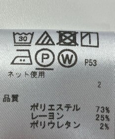 ONWARD Reuse Park 【any SiS】カットソー春夏