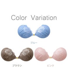 BRADELIS New York 【NuBra / ナチュラルタイプ】ヌーブラ・エアーライト  ミラ デザインヌーブラ