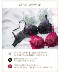 Wing ブラジャー Wing Lesiage ふっくらまる胸メイク 背中の段差を軽減 やさしくフィット 【2880シリーズ】 パッド有 ブラ PB2880 ウイング／ワコール